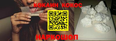 амфетамин Анапа