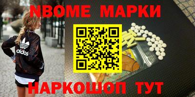 прущий лед Ангарск
