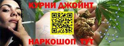амфетамин Анапа
