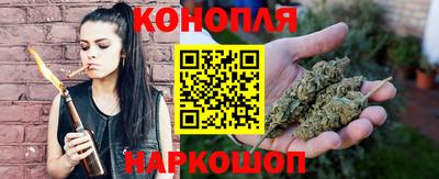 прущий лед Ангарск