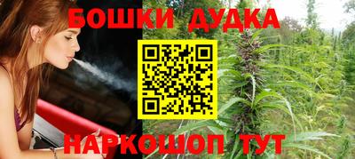 прущий лед Ангарск