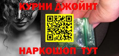 прущий лед Ангарск