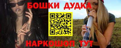 ешки Анжеро-Судженск