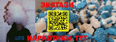 ешки Анжеро-Судженск