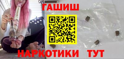 прущий лед Ангарск