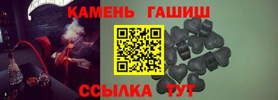 ешки Анжеро-Судженск