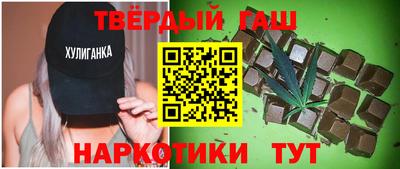 амфетамин Анапа