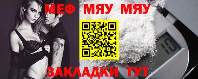 ешки Анжеро-Судженск