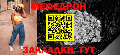 ешки Анжеро-Судженск